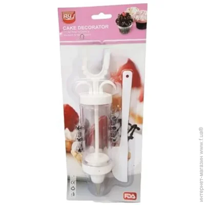   Frico FRU-1061