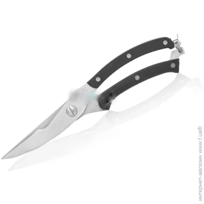   Frico FRU-341