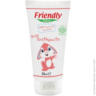     Friendly Organic 50  (8680088181727)