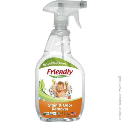 Friendly Organic        . 650. (8680088180256)