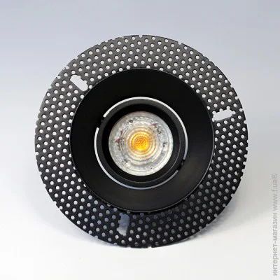 Friendlylight   Deep FL1067