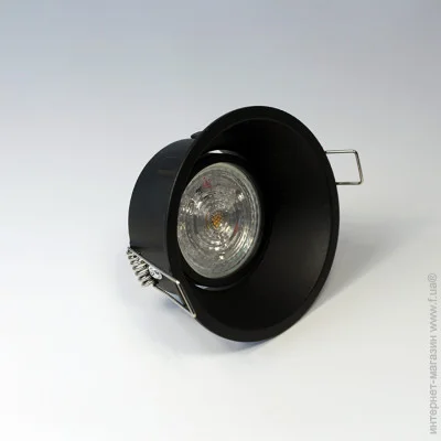 Friendlylight   Drop FL1069