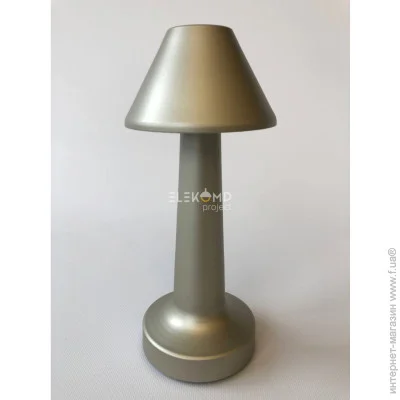   Friendlylight Old Praha FL8001