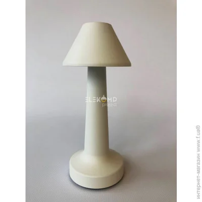   Friendlylight Old Praha FL8004