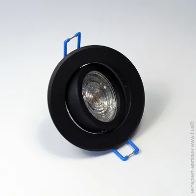 Friendlylight   Rono FL1063