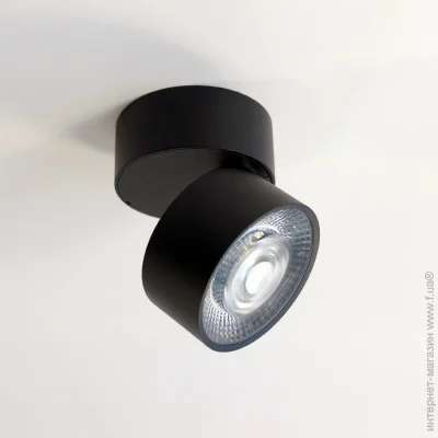 Friendlylight   Silent Surf LED 14W FL2104