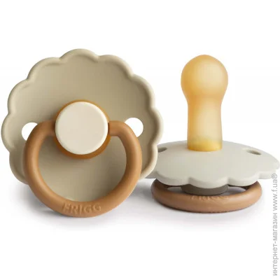  Frigg  Daisy size 1 (0-6 m) Desert, / (FRIGGD1)