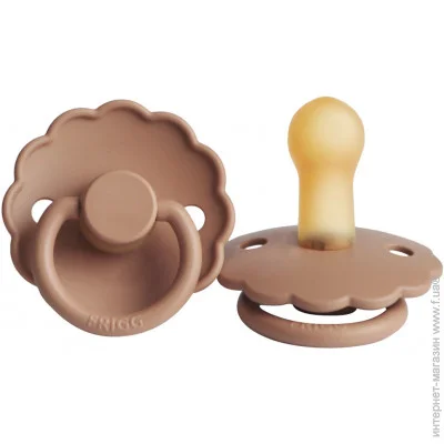 Frigg  Daisy size 1 (0-6 m) Peach Bronze,  (FRIGGD1)