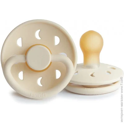  Frigg Moon Phase size 2, Cream,   (FRIGGM2)
