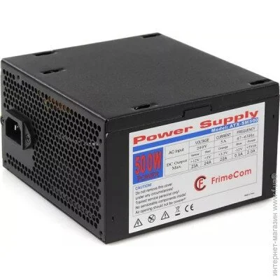 Frime '   FrimeCom SM500 500