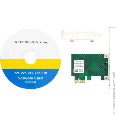   Ethernet Frime PCI-E x1 Gigabit Ethernet Intel I225-V (NCF-GbLanI225-V.LP)