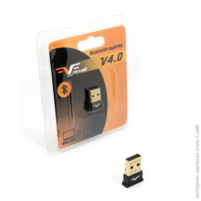Bluetooth  Frime USB Bluetooth 4.0 (FB400)