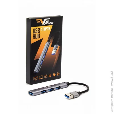 USB- Frime USB Silver (FH-20050)