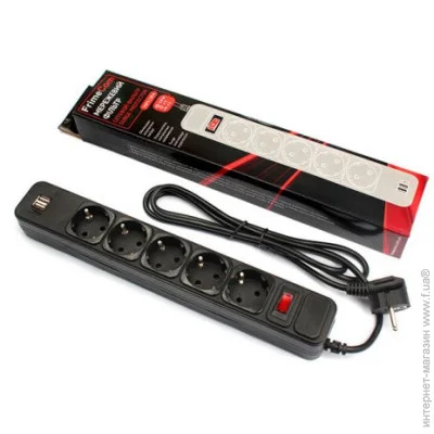 - Frimecom  (FC-BU4005W) 1.8m Black