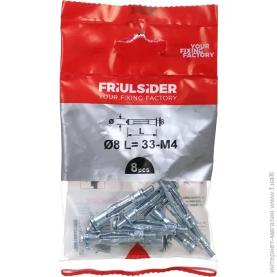 Friulsider  MOLLY    TMC 4x41  8 . (75001004038)