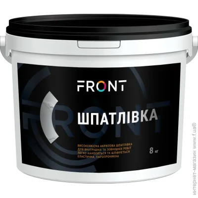 Front      16 