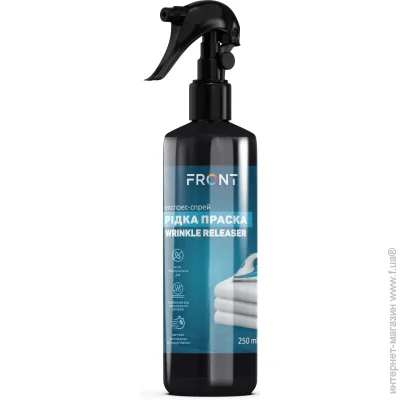 Front     Wrinkle releaser   250 