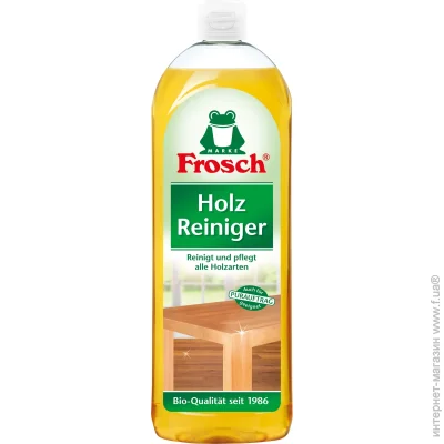  Frosch  '  0,75