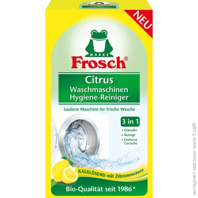  Frosch     ó㳺  250 