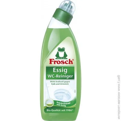     Frosch  