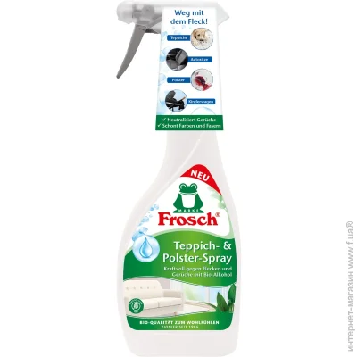     Frosch     '  500  (4001499965715)