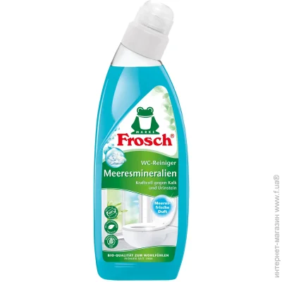        Frosch   750  (4001499960963)