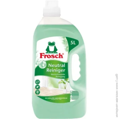     Frosch  5  (4001499115578)
