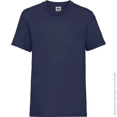  Fruit of the Loom Valueweight 116  - (0610330AZ116)