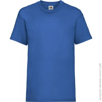  Fruit of the Loom Valueweight 128  - (061033051128)