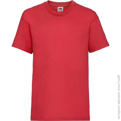  Fruit of the Loom Valueweight 140   (061033040140)