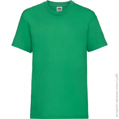  Fruit of the Loom Valueweight 164  - (061033047164)