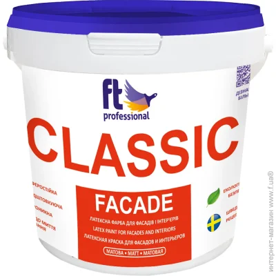 Ft Professional   CLASSIC FACADE 1     1