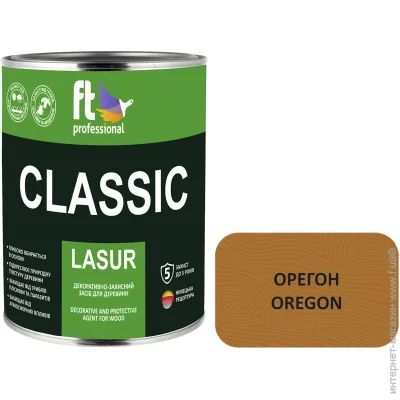 Ft Professional   CLASSIC LASUR    0,9 