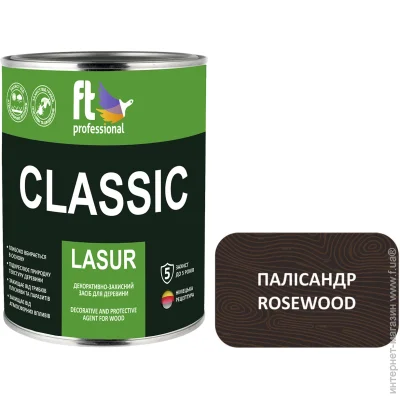 Ft Professional   CLASSIC LASUR    0,9 