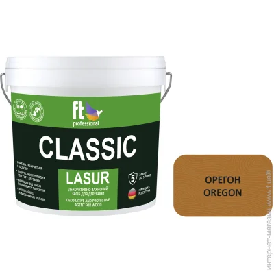 Ft Professional   CLASSIC LASUR    10 