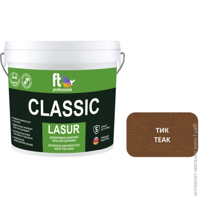 Ft Professional   CLASSIC LASUR    10 