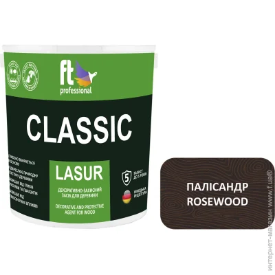 Ft Professional   CLASSIC LASUR    2,3 