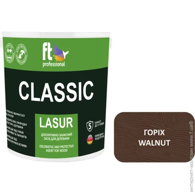 Ft Professional   CLASSIC LASUR    2,3 