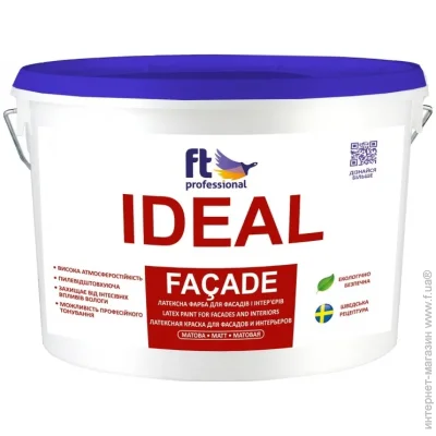 Ft Professional       IDEAL FACADE   3