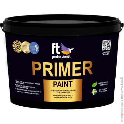 Ft Professional    PRIMER PAINT    10