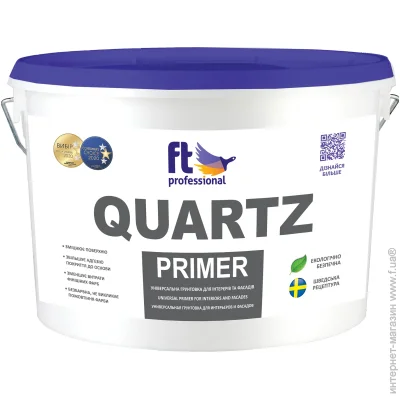 Ft Professional   QUARTZ PRIMER   10 