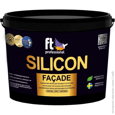 Ft Professional   SILICON    10