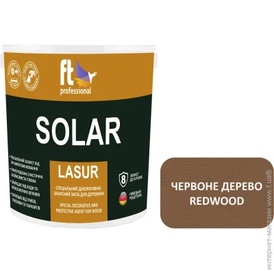 Ft Professional   SOLAR LASUR    2,3 