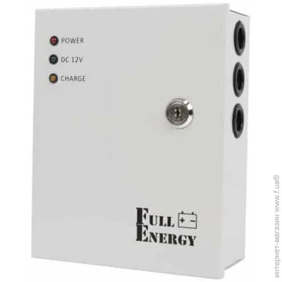 Full Energy    BBG-123