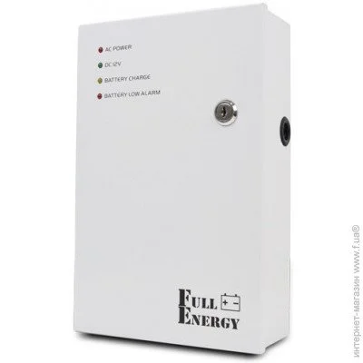 Full Energy    BBG-125-L