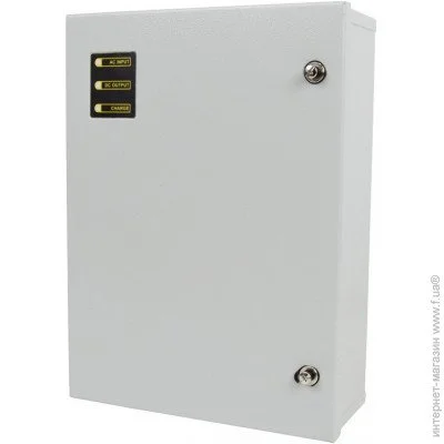 Full Energy BBGW-125