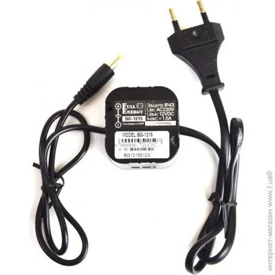 Full Energy   BG-1215