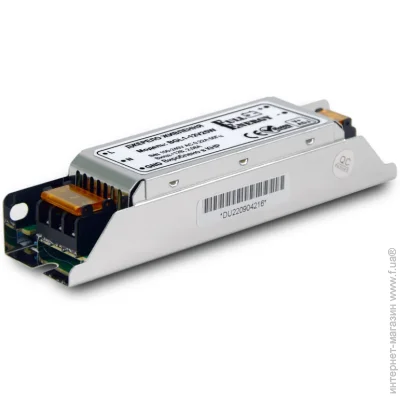 Full Energy   BGL1-12V25W 12 /2.1 /25    