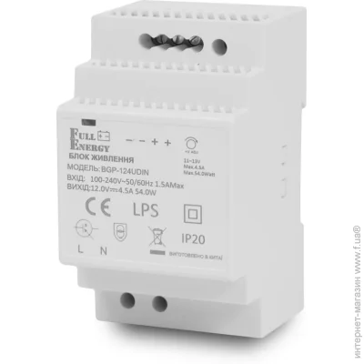 Full Energy   BGP-124UDIN 12  / 4.5     DIN 