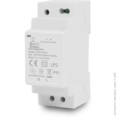 Full Energy   BGP-53UDIN 5  / 3     DIN 